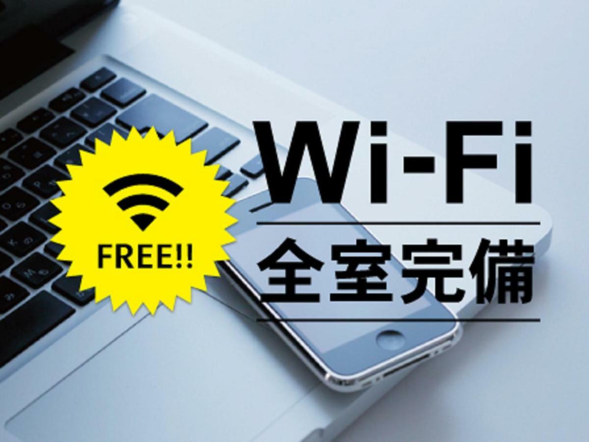 Hotel Route-Inn Wakamiya Inter Miyawaka Екстериор снимка